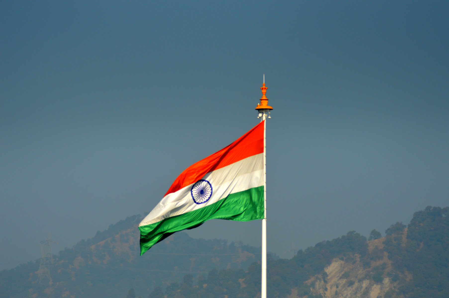 Theme Suspension: Long India